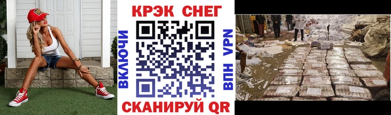 дарнет шоп  блэк спрут   COCAIN Колумбийский  Суоярви 