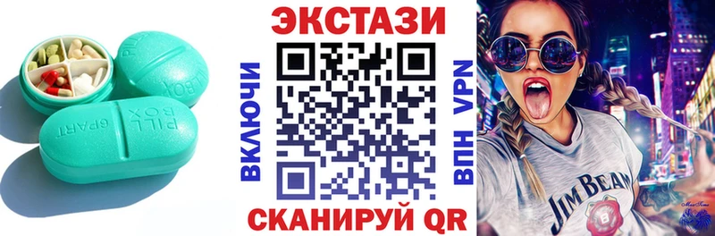 Экстази 99% Суоярви