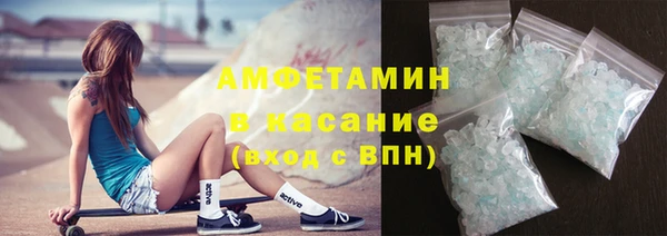 круглые Инсар