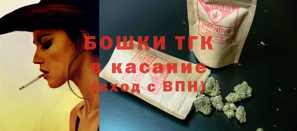 крисы Воткинск