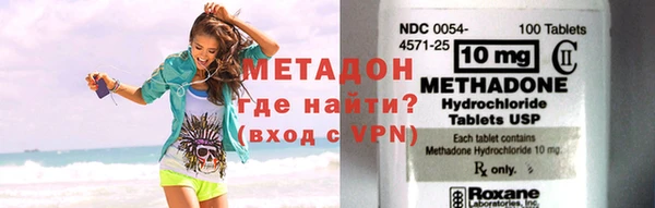 твердый Всеволожск