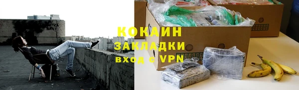 альфа пвп Пересвет