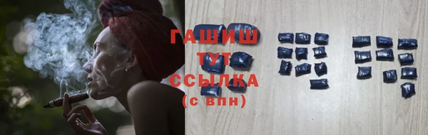 меф VHQ Пестово