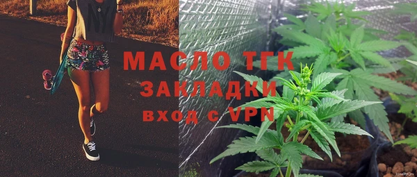 альфа пвп Пересвет