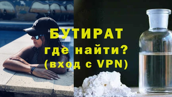 меф VHQ Пестово