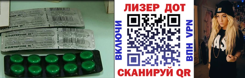 блэк спрут зеркало  Суоярви  LSD-25 экстази кислота  магазин   