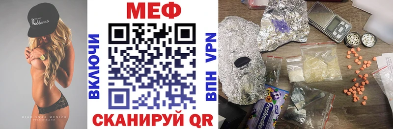 МЕФ 4 MMC Суоярви