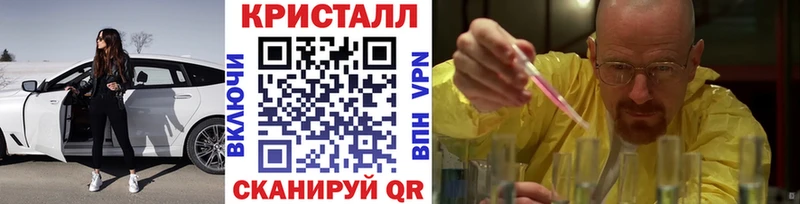 Первитин винт  наркошоп  Суоярви 