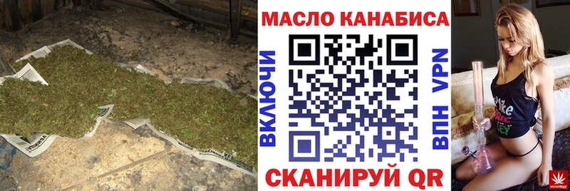 Дистиллят ТГК вейп  Суоярви 