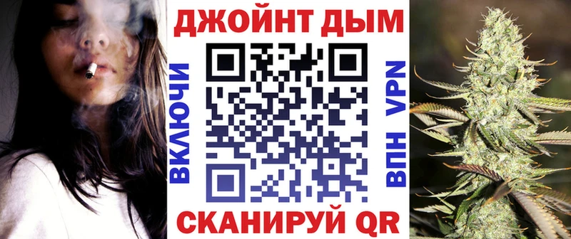 Конопля OG Kush  omg вход  Суоярви 